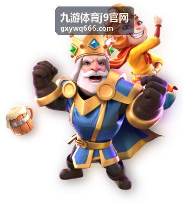 赛前数据解读画面，九游体育j9官网